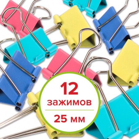 Зажимы для бумаг 25 мм, цветные, комплект 12 шт., на 100 листов, в картонной коробке, 225157 STAFF