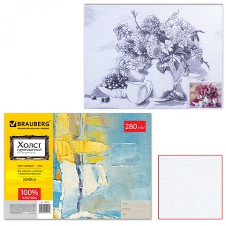 Холст грунтованный на картоне с контуром BRAUBERG, 30х40 см, 100% хлопок, мелкое зерно, цветы, 190625