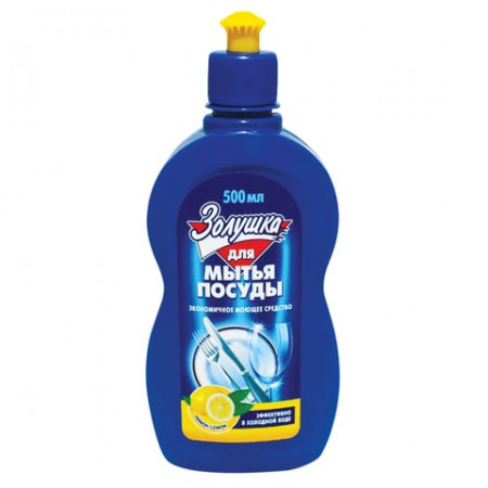 Средство для мытья посуды 500 мл, ЗОЛУШКА &quot;Лимон&quot;, пуш-пул, 10520  603637