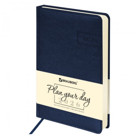 Ежедневник датированный 2026 А5 138x213 мм, BRAUBERG &quot;Imperial&quot;, под кожу, синий, 117062
