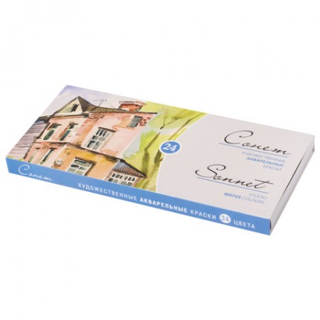 Акварель ЗХК "Сонет", художественная, 24цв., кювет, картон 3541139, 190380/119561