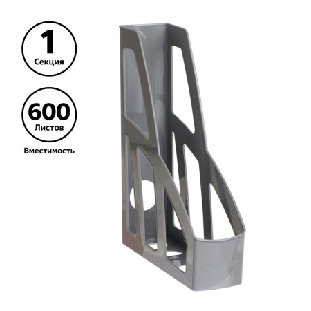 Лоток для бумаг вертикальный СТАММ &quot;Лидер&quot;, серый, ширина 75мм Лт121 372504 ЛТВ-31797