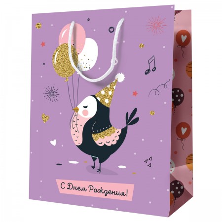 Пакет подарочный 18*23*10см MESHU &quot;С Днем рождения&quot;, ламинированный 354759  MS_52127