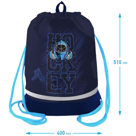 Мешок для обуви 1 отделение Berlingo &quot;Ice team&quot;, 510*400мм, расшир. дно, светоотражающая лента, карман на молнии 336930 MS1014