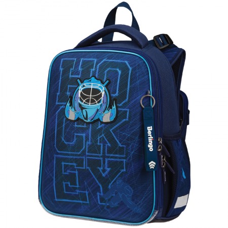 Ранец Berlingo Expert &quot;Ice team&quot; 37*28*16см, 2 отделения, 2 кармана, анатомическая спинка 336277 RU07120