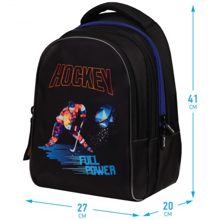 Рюкзак Berlingo inStyle &quot;Full power&quot; 41*27*20см, 3 отделения, 1 карман, эргономичная спинка 336347 RU08010