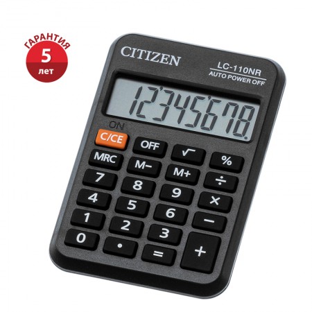 Калькулятор карманный Citizen LC-110NR, 8 разрядов, питание от батарейки, 58*88*11мм, черный 250342