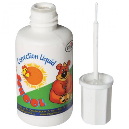 Корректирующая жидкость водная Гамма &quot;Школьник&quot;, 20мл, с кистью 341004/221295