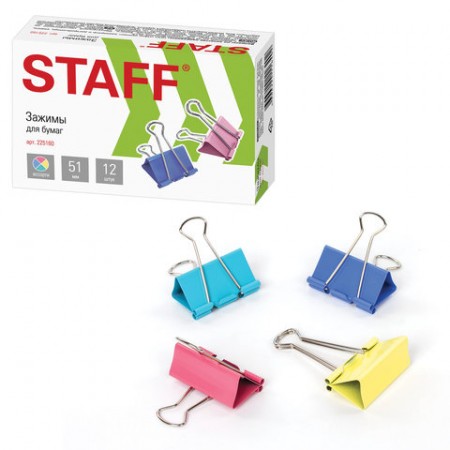 Зажимы для бумаг 51 мм, цветные, комплект 12 шт., на 230 листов, в картонной коробке, 225160  STAFF