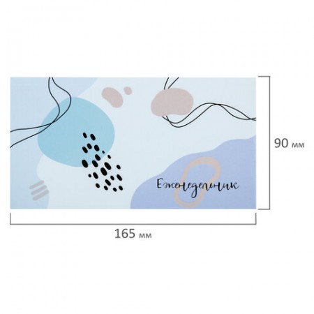 Планинг-еженедельник недатированный (165х90 мм) STAFF, твердая обложка, УФ-ЛАК, 60 л., &quot;Pastel&quot;, 113511
