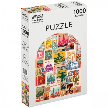 Пазл 1000 эл. ТРИ СОВЫ &quot;Марки&quot; 360179  ПК1000_54662