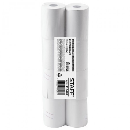 Чековая лента ТЕРМОБУМАГА 57 мм (диаметр 40 мм, длина 20 м, втулка 12 мм) КОМПЛЕКТ 8 шт., STAFF, 110448