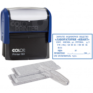 Штамп самонаборный 9стр. б/рамки, 7стр. с рамкой, 2 кассы, пластик, 76*37мм 163188/Printer 60C SET- F с  Colop,