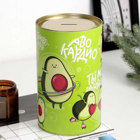 Копилка XXL &quot;Авокадо&quot;, 20 х 15 см 6971534