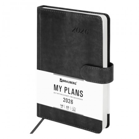 Ежедневник датированный 2026 А5 138x213 мм, BRAUBERG &quot;Legend&quot;, под кожу, застежка, серый, 117068