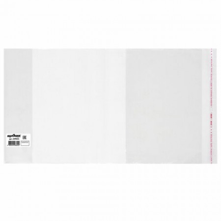 Обложка 215х360 мм для тетрадей и дневников, ПП ЮНЛАНДИЯ, универсальная, КЛЕЙКИЙ КРАЙ, 80 мкм, штрих-код, 229344 (В)