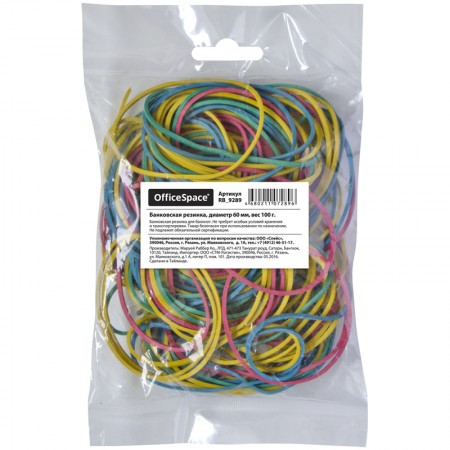 Банковская резинка 100г OfficeSpace, диаметр 60мм, ассорти, европодвес 235121 RB_9289