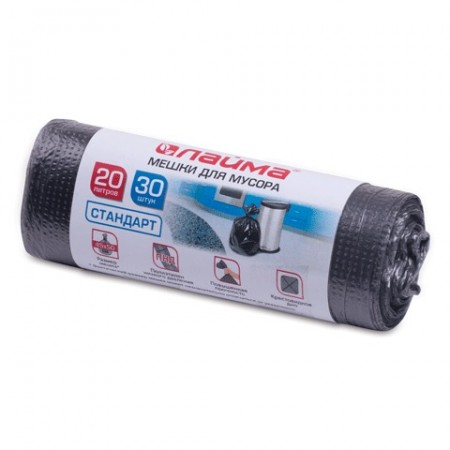 Мешки для мусора 20 л, комплект 30 шт., рулон, ПНД, стандарт, 45х50 см (±5%), 8 мкм, черные, ЛАЙМА, 601376