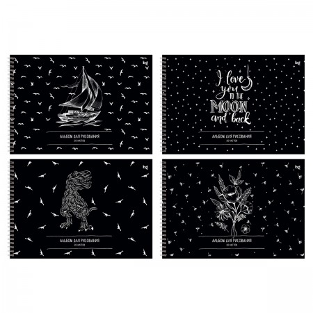 Альбом для рисования 20л., А4, на гребне BG "Черный стиль", эконом 344711  АР4гр20 12835