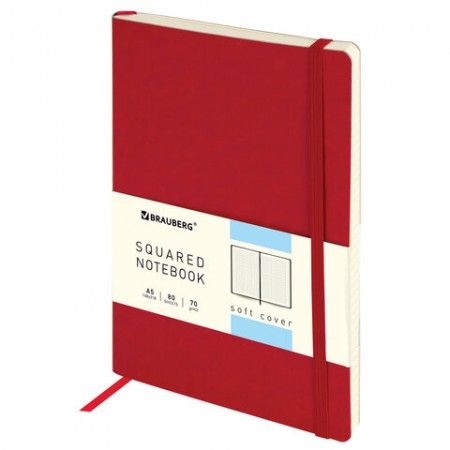 Блокнот А5 (148x218 мм), BRAUBERG &quot;Metropolis Ultra&quot;, под кожу, 80 л., резинка, клетка, красный, 111018