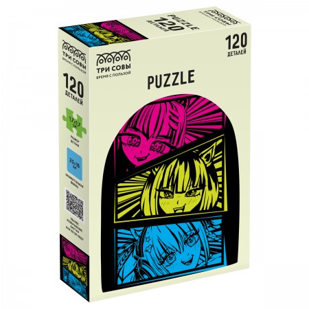 Пазл 120 эл. ТРИ СОВЫ &quot;Аниме-комикс&quot; 360226  ПК120_54589