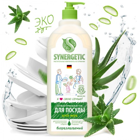 Средство для мытья посуды, фруктов, игрушек Synergetic &quot;Алоэ&quot;, антибакт., концентрат, с дозатором, 1л 283911