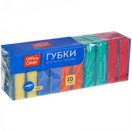 Губки для посуды OfficeClean &quot;Maxi&quot;, поролон с абразивным слоем, 9*6,5*2,7см, 10шт. 248561