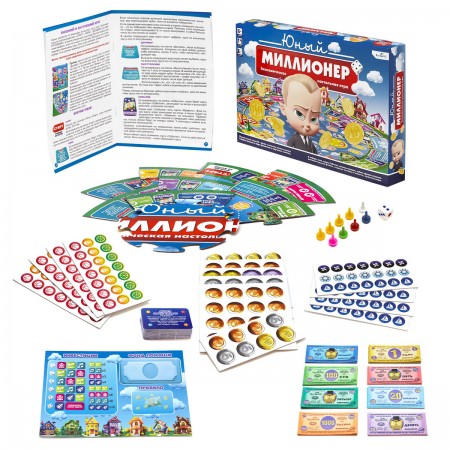 Игра настольная Origami &quot;Юный миллионер&quot;, картонная коробка 379533  8412