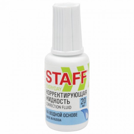 Корректирующая жидкость на водной основе STAFF, 20 мл, флакон с кисточкой, 220835