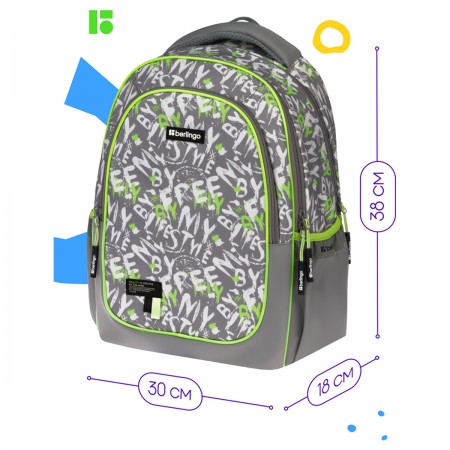 Рюкзак Berlingo Modern &quot;Reality&quot; 38*30*18см, 3 отделения, 2 кармана, эргономичная спинка 351757 RU09124