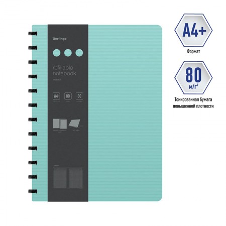 Бизнес-тетрадь А4+, 80л., Berlingo &quot;Instinct&quot;, клетка, на кольцах,с возм. зам. блока, 80г/м2, пластик. (полифом) обл., мятный/черный 327109/RNt_A4102