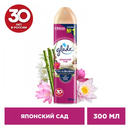 Освежитель воздуха аэрозольный 300 мл, GLADE (Глейд) "Японский сад"   602166