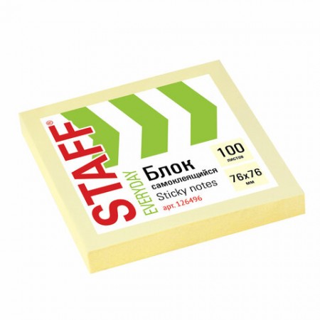 Блок самоклеящийся 76х76 мм, 100 л., желтый, STAFF, 126496