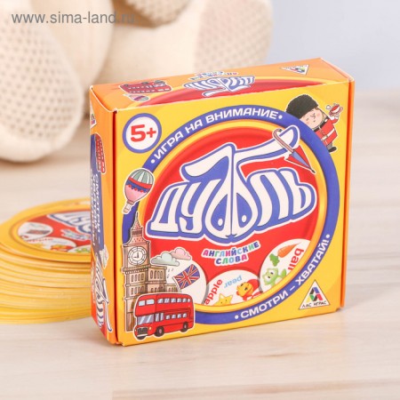 Игра на реакцию и внимание &quot;Дуббль Английские слова&quot;   2579446