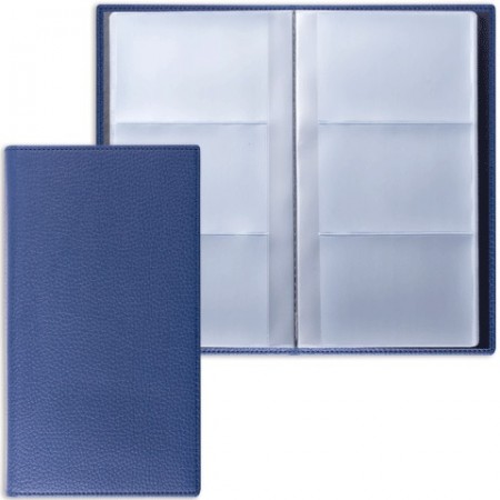 Визитница трехрядная BRAUBERG &quot;Favorite&quot;, под классическую кожу, на 144 визитки, темно-синяя, 231654