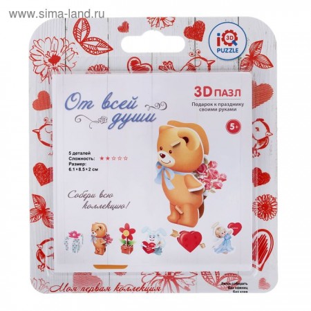 3D-пазл &quot;Мишка с цветами&quot; 2034844