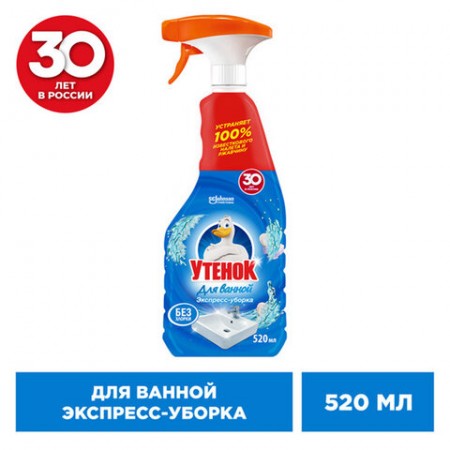 Средство для чистки сантехники 520 мл, ТУАЛЕТНЫЙ УТЕНОК &quot;Экспресс-уборка&quot;, распылитель, 865016  701793