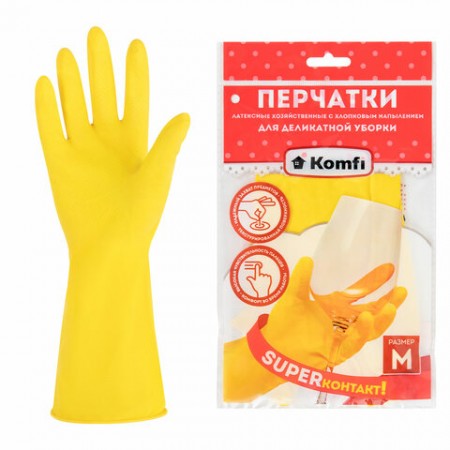 Перчатки МНОГОРАЗОВЫЕ латексные &quot;Для деликатной уборки&quot;, размер M (средний), вес 26 г, KOMFI, DGL017L  700895