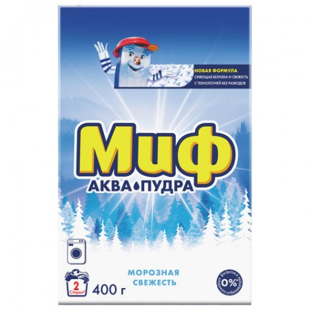 Стиральный порошок-автомат 400 г, МИФ 3в1, &quot;Морозная свежесть&quot; 09810/602421