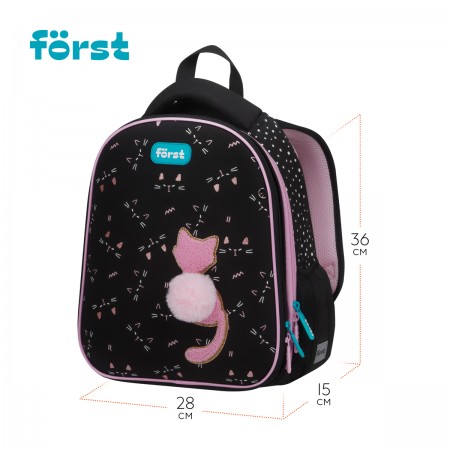 Ранец Först F-Top облегченный &quot;Kitty&quot; 36*28*15см, 2 отделения, 2 кармана, анатомическая спинка 366067 FT-RY-012402