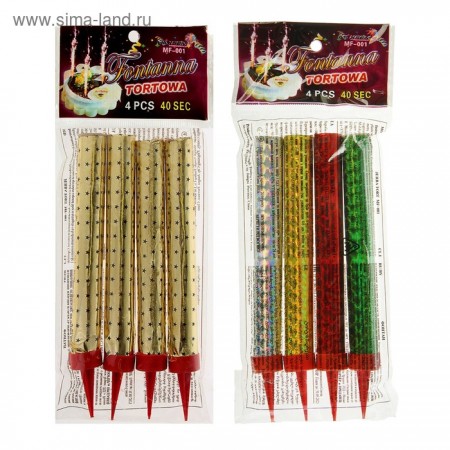 Набор тортовых свечей &quot;Фонтаны&quot; 12,5см. (1 шт.)  1553639