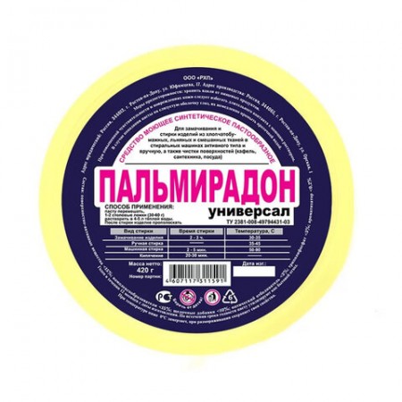Паста для чистки поверхностей, стирки и мойки УНИВЕРСАЛЬНАЯ 420 г, ПАЛЬМИРА-ДОН 600640