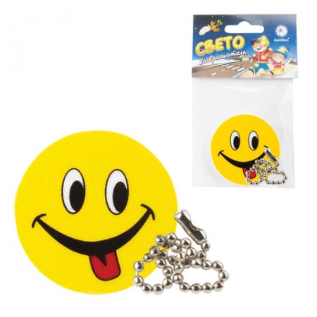 Брелок-подвеска светоотражающий &quot;Смайл с языком&quot;, 50 мм  610619