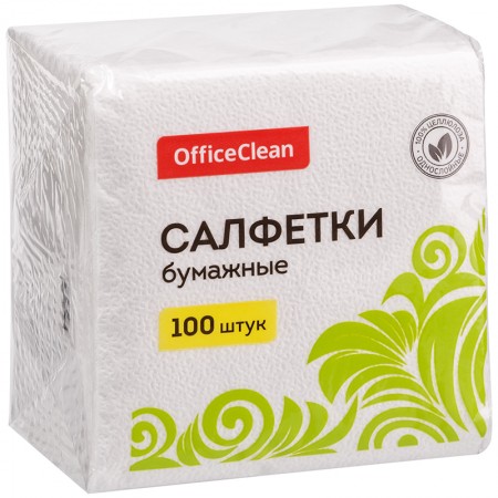 Салфетки бумажные, 100шт 1 слойн., 24*24см, белые,OfficeClean, 234358/371824