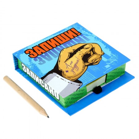 Футляр для бумаги &quot;Рука&quot;, 150 листов 1092465