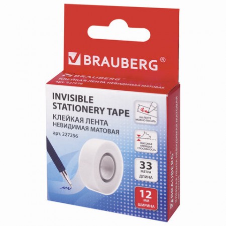 Клейкая лента 12 мм х 33 м, невидимая, матовая, BRAUBERG, 227256