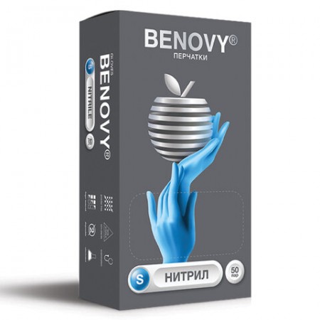 Перчатки нитриловые смотровые 50 пар (100 штук), размер 6-7, S (малый), BENOVY Nitrile Chlorinated, 630678