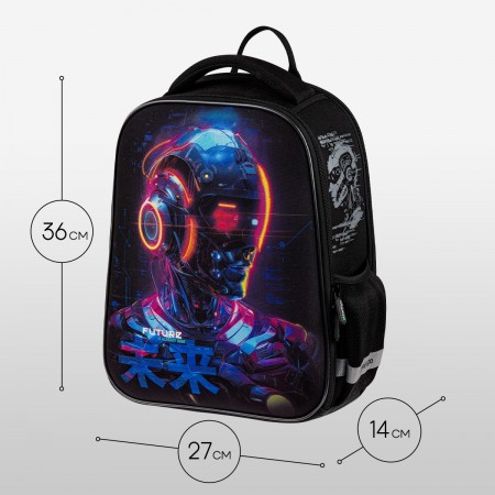 Ранец Berlingo Expert Mini &quot;Cyberpunk&quot; 36*27*14см, 2 отделения, 2 кармана, анатомическая спинка 379062 RU-EXM-1107