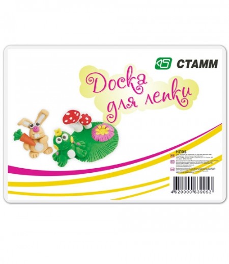 Доска для лепки А4 арт.НЛ05/104739