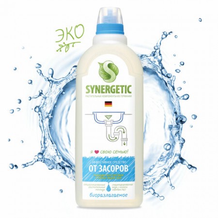 Средство для прочистки канализационных труб с дезинфицирующим эффектом 1 л SYNERGETIC, биоразлагаемое, для труб и септиков, 108100 605562